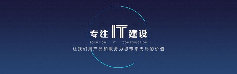 OA办公系统