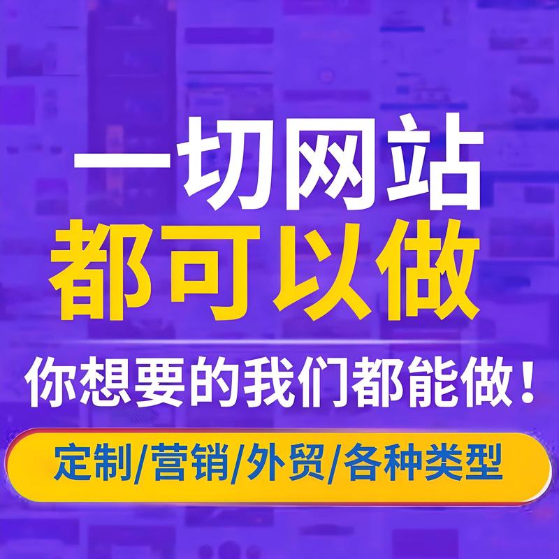企业系统集成：构建数字化转型的基石