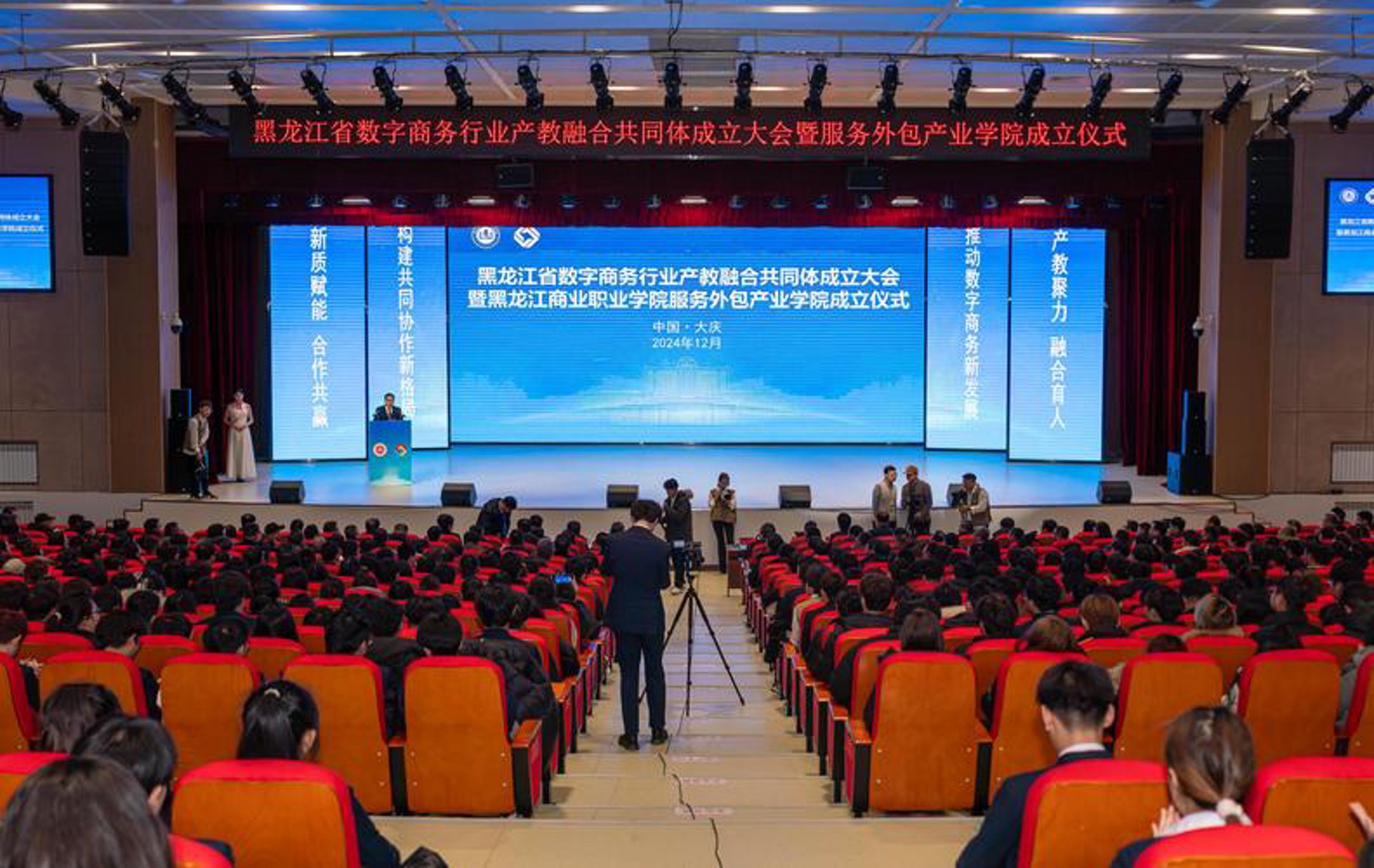 谦利鹤网络
